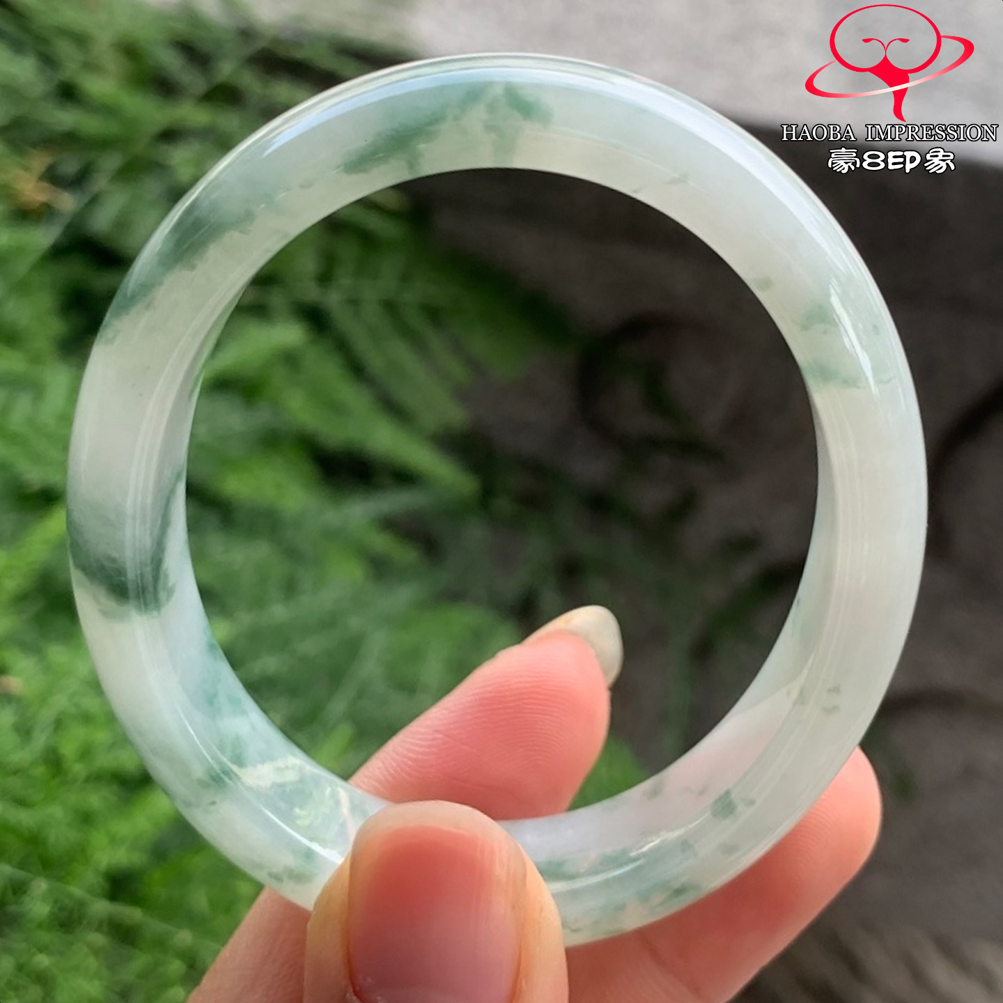 豪8印象V26580V1479翡翠贵妃手镯圈口54.7天然冰种绿飘花缅甸玉镯