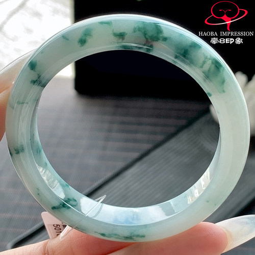豪8印象P26180P2335翡翠手镯圈口54天然冰糯种绿飘花缅甸玉手镯