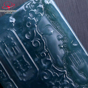 豪8印象L26100L182翡翠意境佛经吊坠天然冰糯种蓝水玉佛经挂件