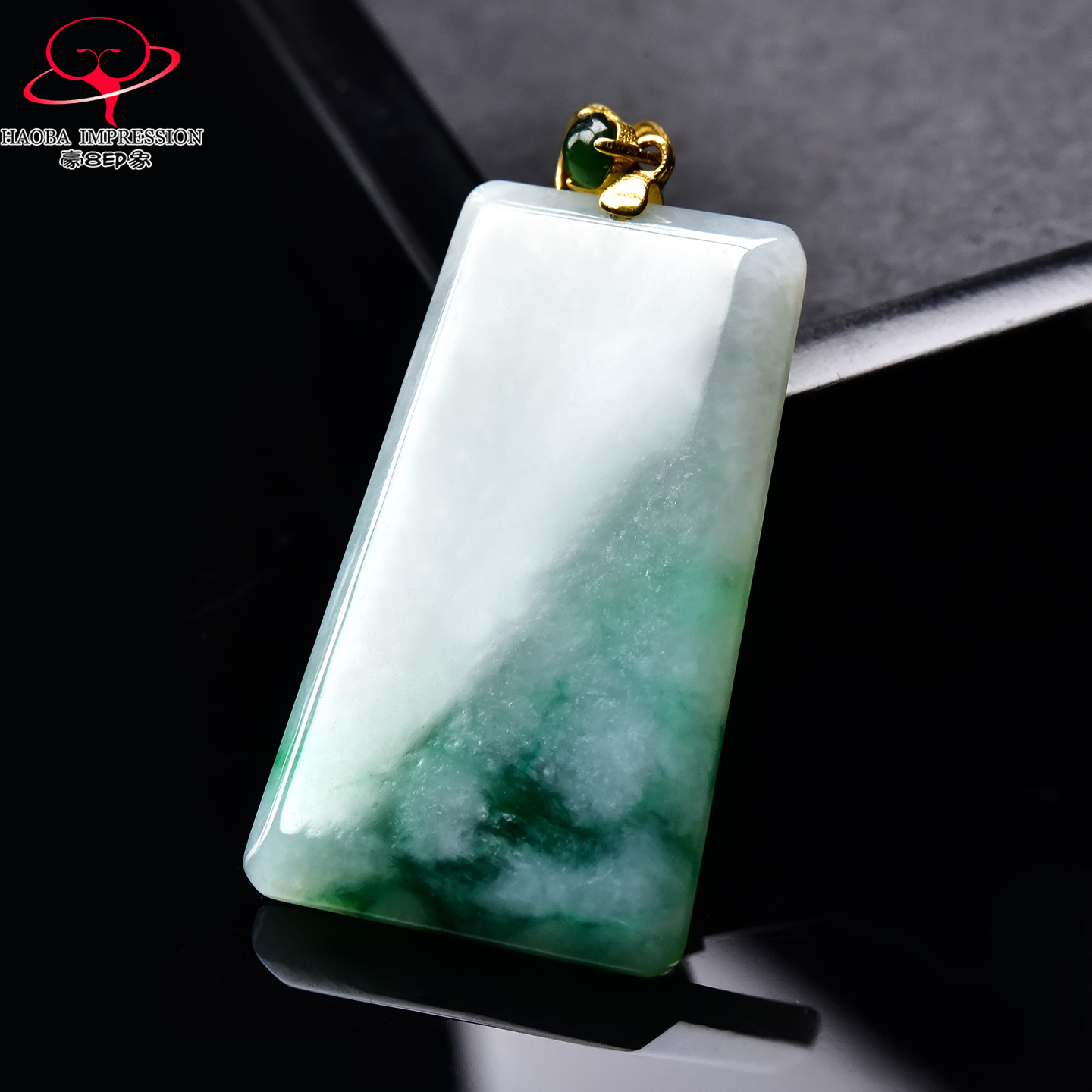 豪8印象手镯之家H25005Y979翡翠无事牌吊坠镶18K金扣绿飘花挂件