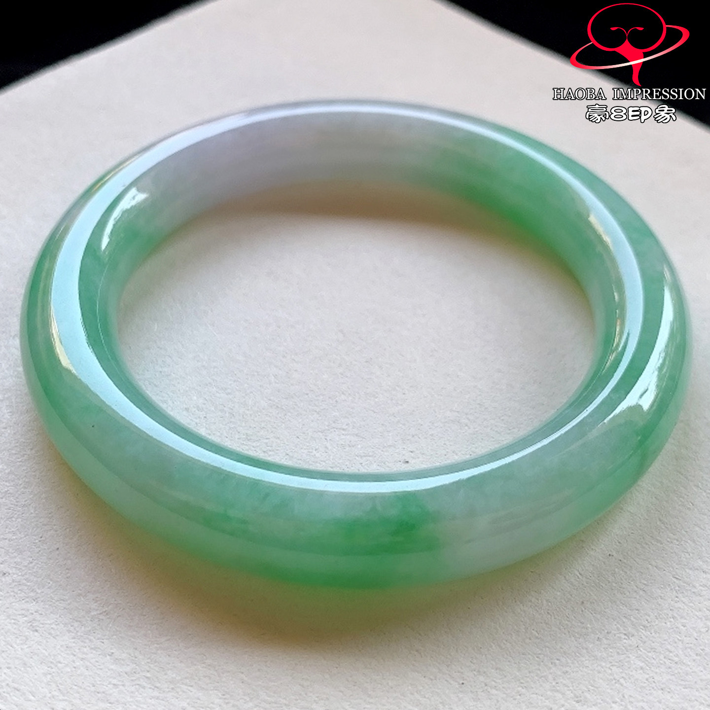 豪8印象V26700V1864翡翠圆条手镯圈口51.6天然冰糯种阳绿缅甸玉镯