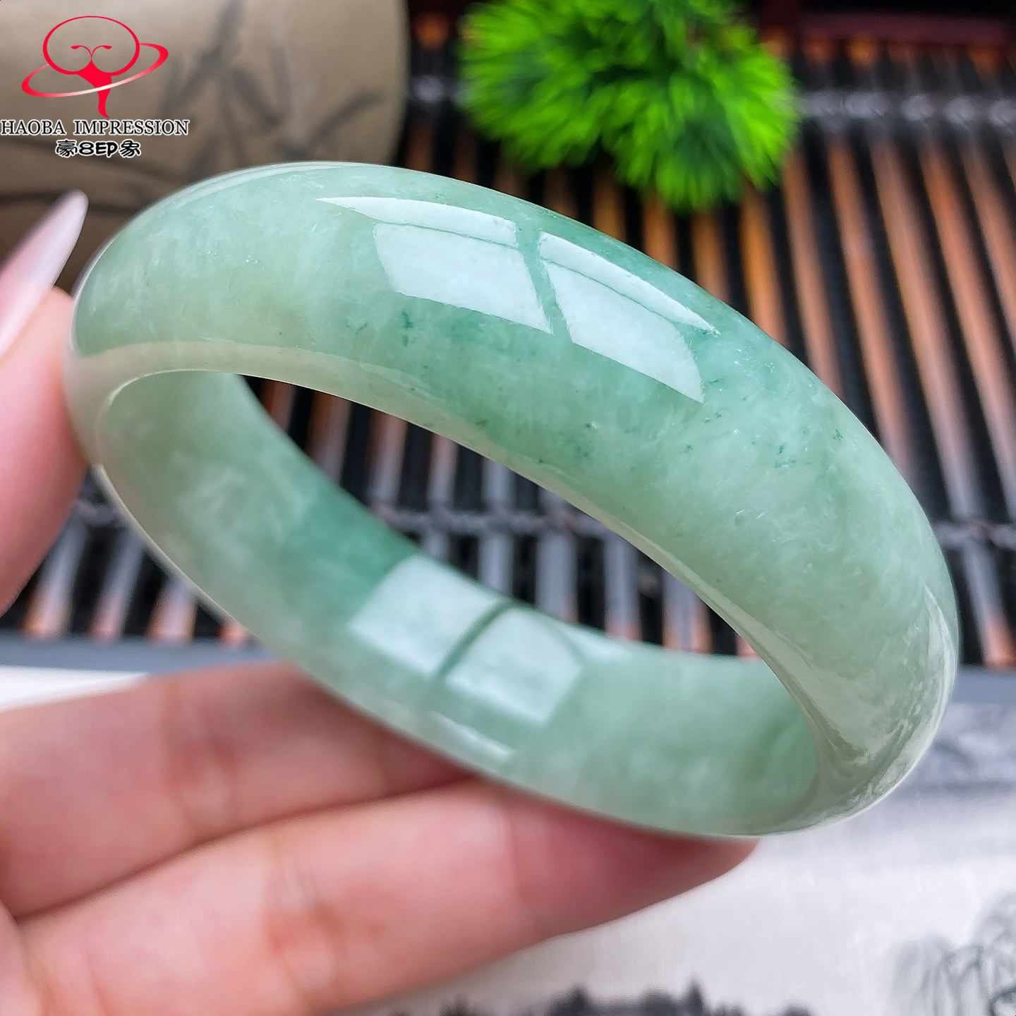 豪8印象X26128X405翡翠手镯圈口56.8冰糯种油绿飘花缅甸玉镯重71g