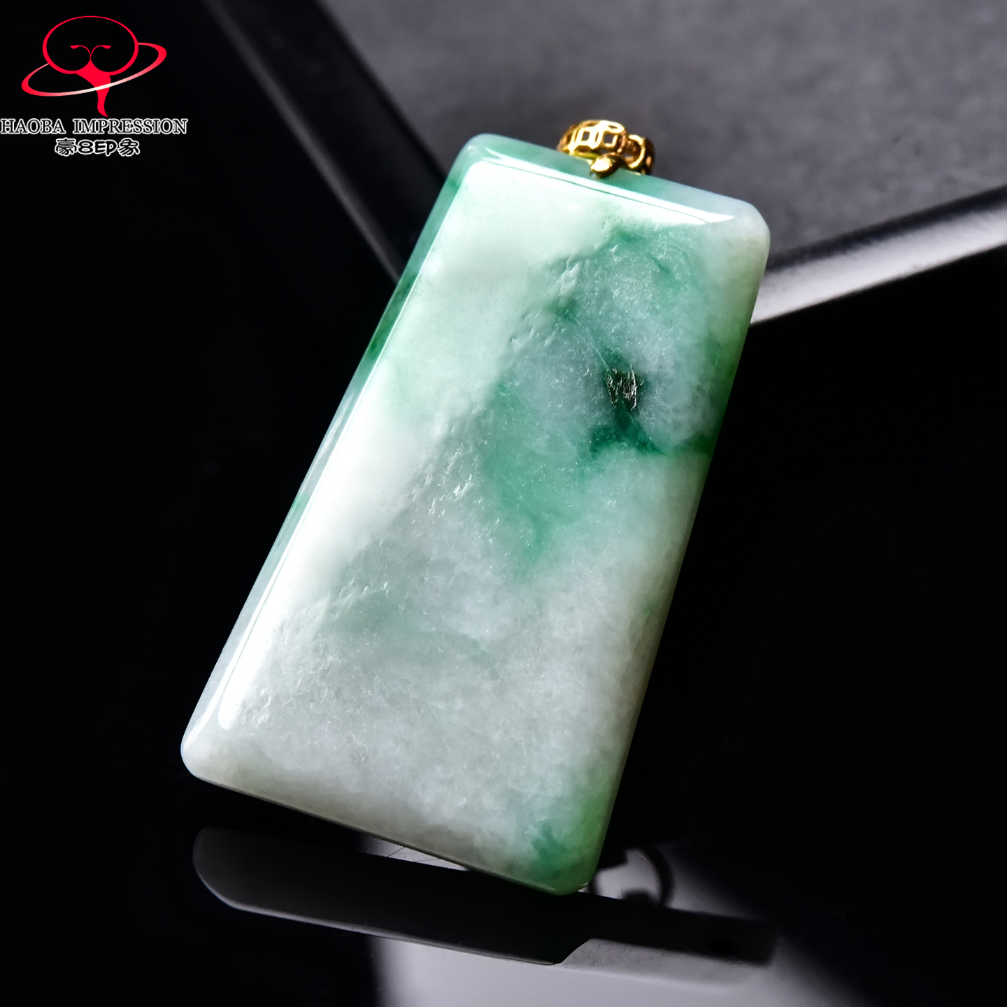 豪8印象手镯之家H25005Y981翡翠无事牌吊坠镶18K金扣绿飘花挂件