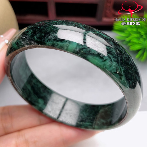 豪8印象M26018M633翡翠手镯圈口58.3天然缅甸a货翡翠墨绿玉手镯