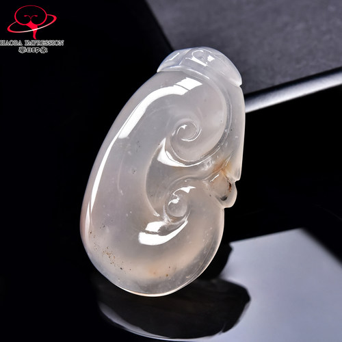 豪8印象翡王妃F25002F222非洲翠如意吊坠天然冰种冰红玉如意挂件