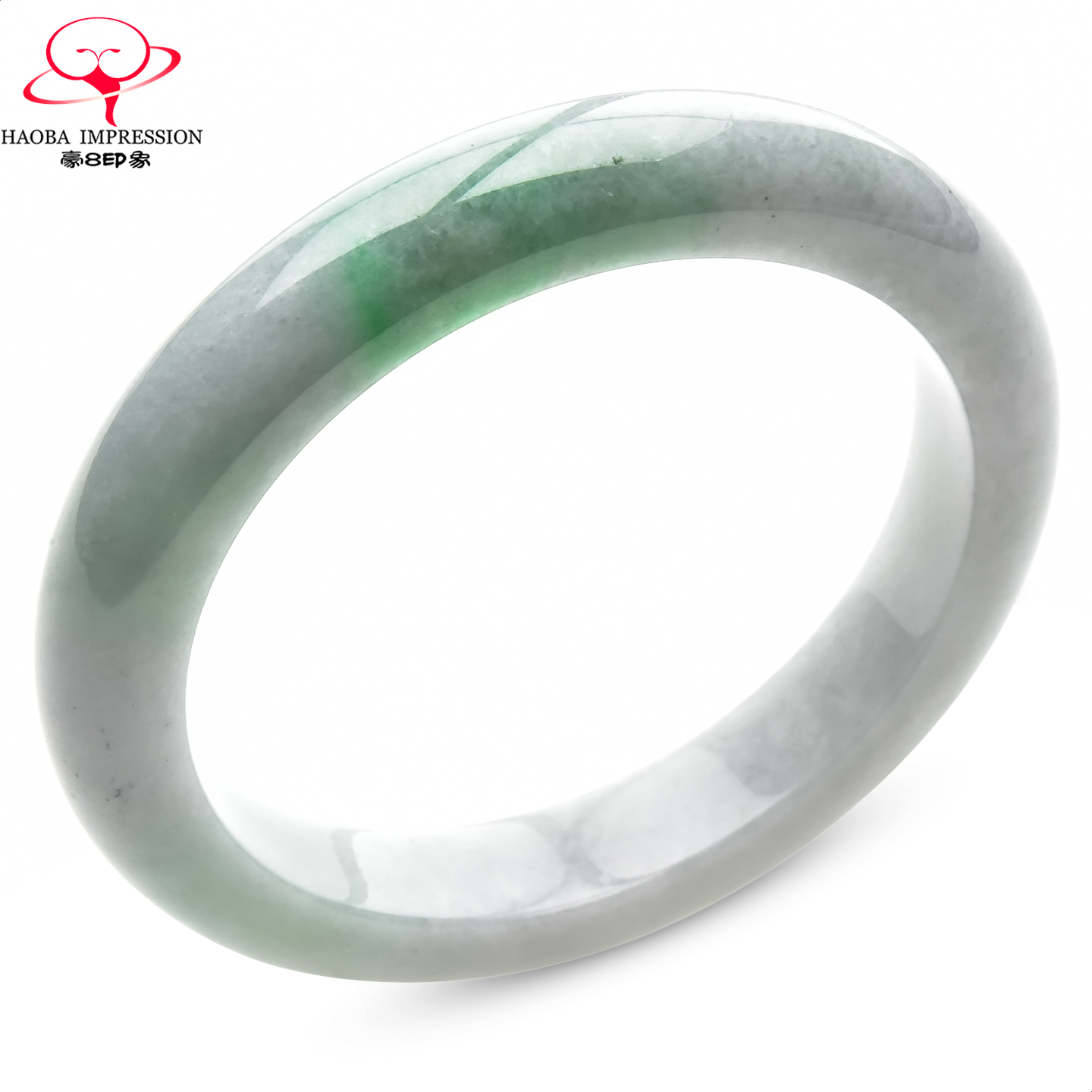 豪8印象手镯之家S525048Y278翡翠手镯圈口57.3mm天然白底带翠玉镯