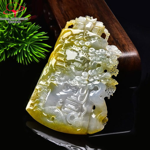 豪8印象手镯之家G26160G123翡翠意境山水牌吊坠冰糯种黄翡玉挂件