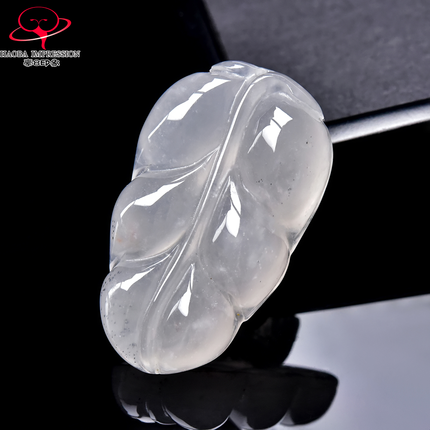 豪8印象翡王妃F25002F217非洲翠玉叶吊坠天然冰种冰白玉树叶挂件