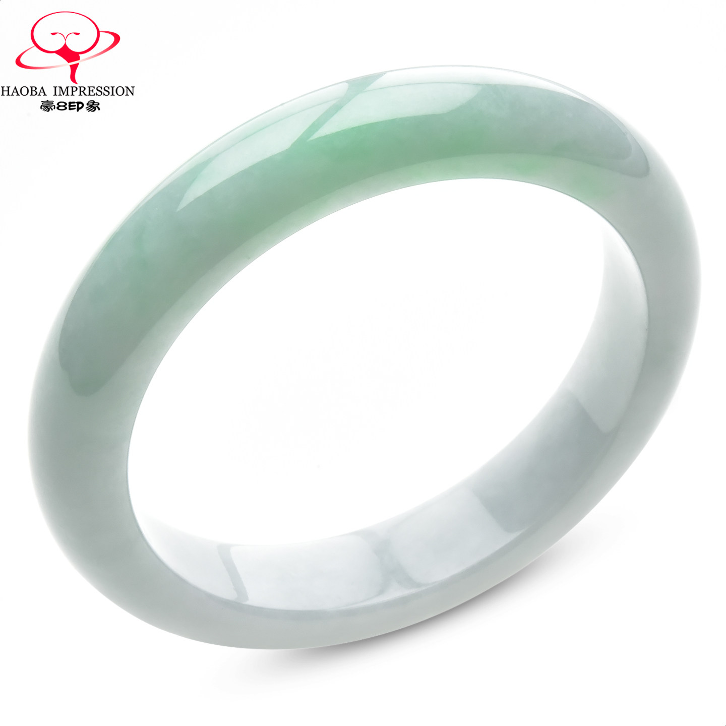 豪8印象手镯之家S1225128Y155翡翠手镯圈口56.8mm天然缅甸a货玉镯