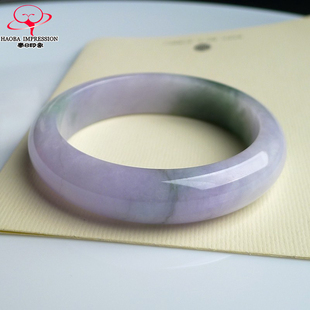豪8印象L26100L164翡翠手镯圈口50.8mm天然冰糯种粉紫春彩玉镯子