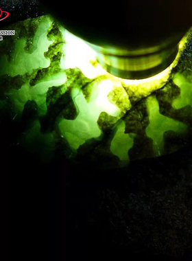 豪8印象Z26026G285冰晴底毛料玉石 缅甸天然翡翠玉器原石373.41g