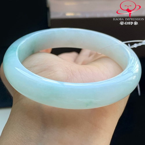 豪8印象W26100W684天然A货翡翠圈口55.9冰糯种晴水底飘花正圈玉镯