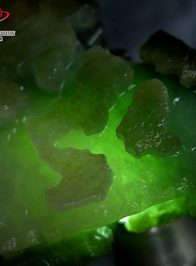 豪8印象Z26026G280肉质细腻毛料玉石玉器 缅甸天然翡翠原石1.25kg