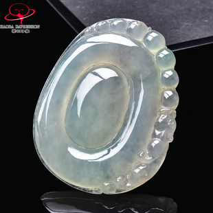 豪8印象·手镯之家M359翡翠如意吊坠天然缅甸a货冰种晴水绿玉挂件