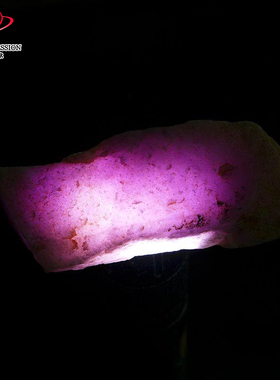 豪8印象Z26039G251冰紫小灯泡毛料玉石 缅甸天然翡翠原石57.08g