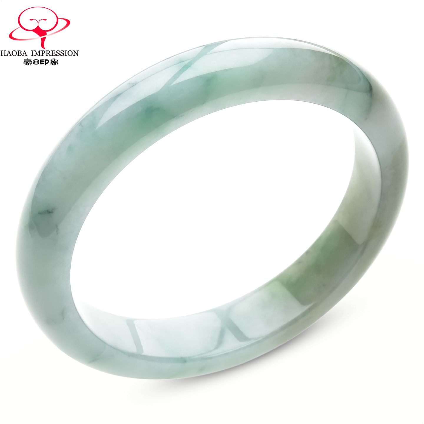 豪8印象手镯之家S825080Y300翡翠手镯圈口56.1mm天然缅甸a货玉镯