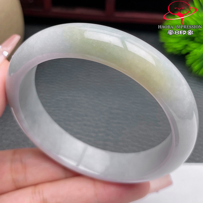 豪8印象S126010Y478翡翠手镯圈口53.6天然缅甸冰白淡绿玉镯48g