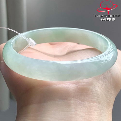 豪8印象W26060W782天然A货翡翠圈口55.7冰种晴水淡绿贵妃玉手镯