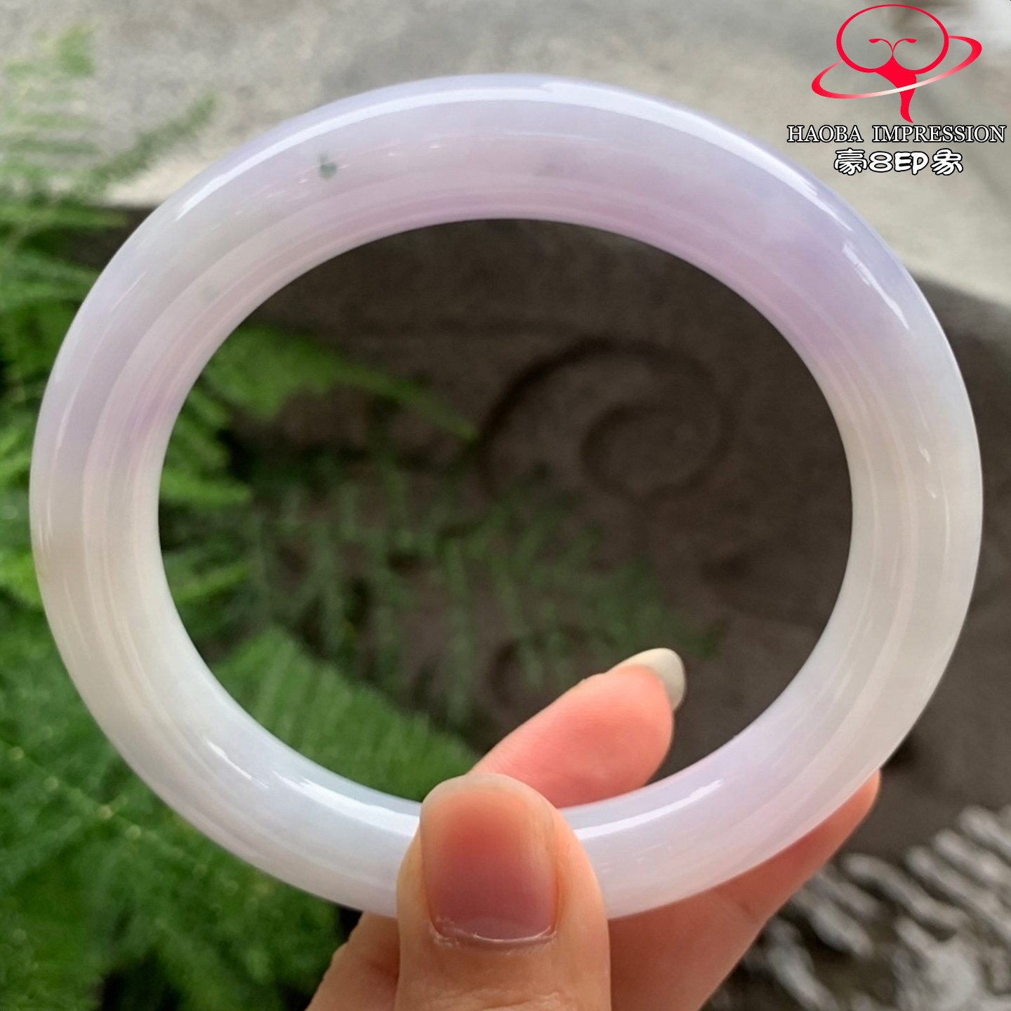 豪8印象V26880V1439翡翠圆条手镯圈口62.8天然冰糯种粉紫缅甸玉镯
