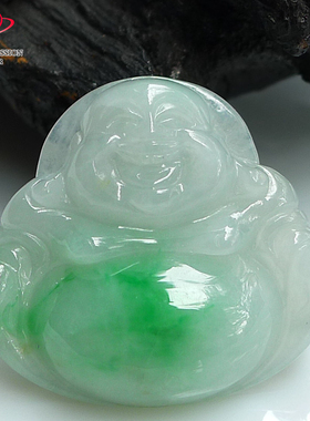 豪8印象手镯之家Z26022Z408翡翠笑佛吊坠天然白底带阳绿佛公挂件