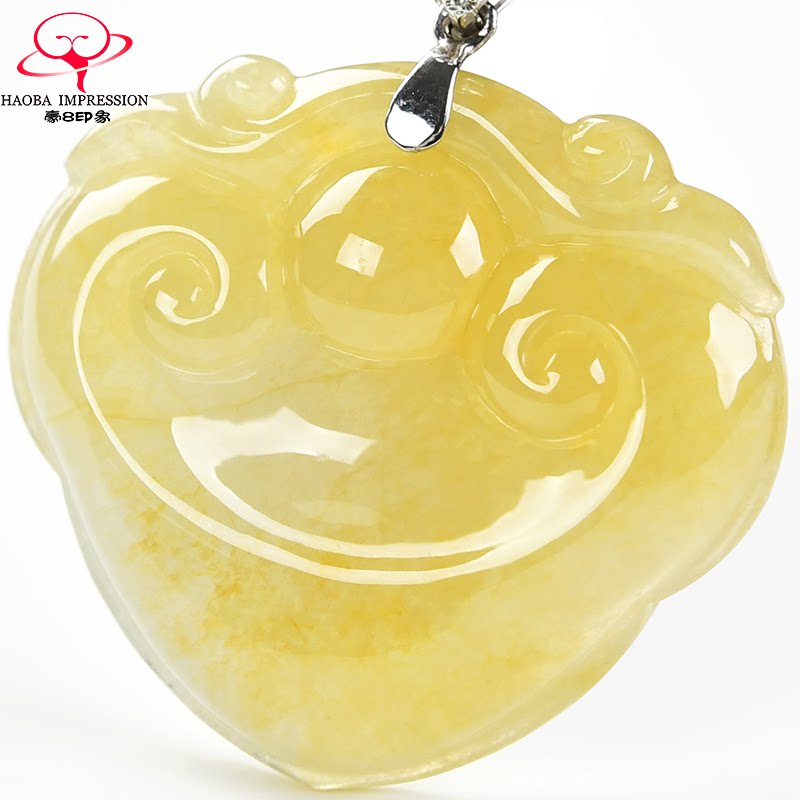 豪8印象m2782天然翡翠如意吊坠挂件女款冰种黄翡缅甸a货玉石珠宝