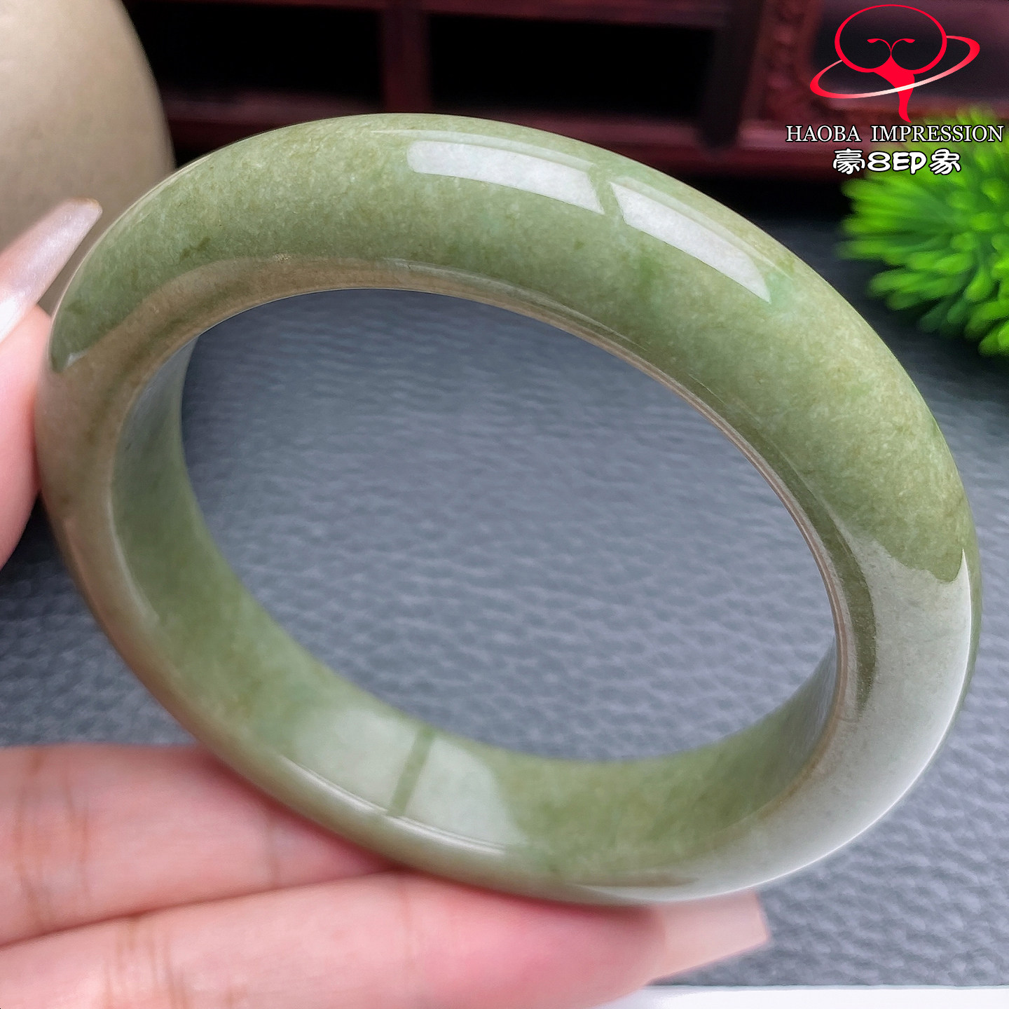 豪8印象S126010Y674翡翠手镯圈口55.6天然冰糯种油绿缅甸玉镯64g