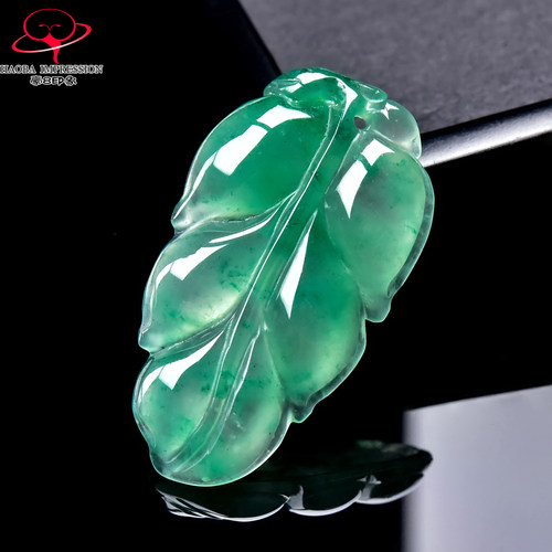 豪8印象翡王妃F25002F270非洲翠玉叶吊坠天然冰种绿飘花树叶挂件