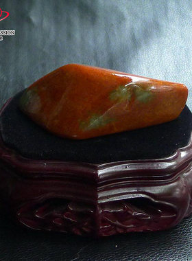 豪8印象Z26020G338双彩抛光摆件毛料玉石缅甸天然翡翠原石144.56g