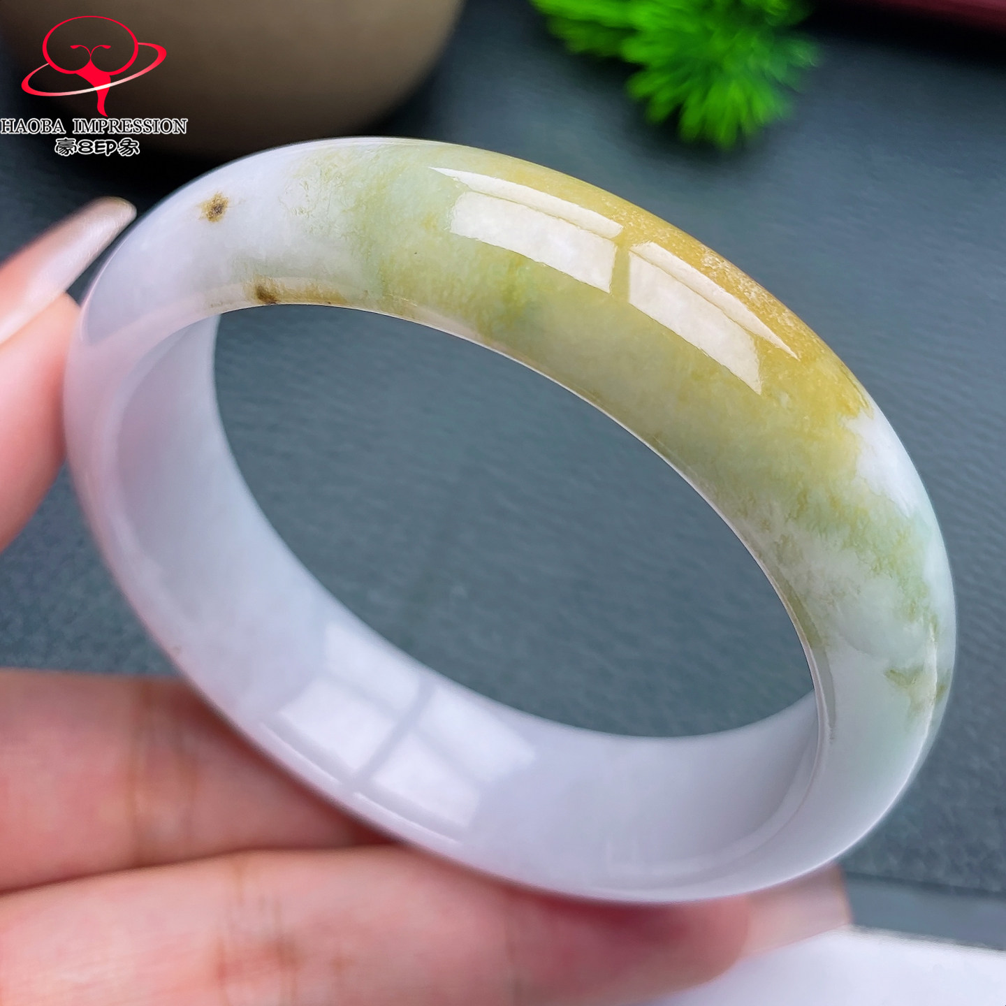 豪8印象X26180X539翡翠手镯圈口56.8冰糯种半山水黄翡天然玉镯65g
