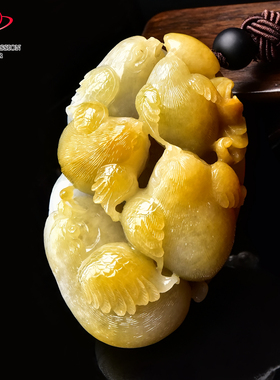 豪8印象·手镯之家M409翡翠五子登科玉把玩黄翡缅甸a货天然玉把件