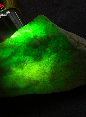 豪8印象Z26026G284冰绿小灯泡毛料玉石 缅甸天然翡翠原石29.36g