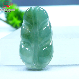 豪8印象L26026L601翡翠玉叶吊坠天然冰糯种油绿飘花金枝玉叶挂件