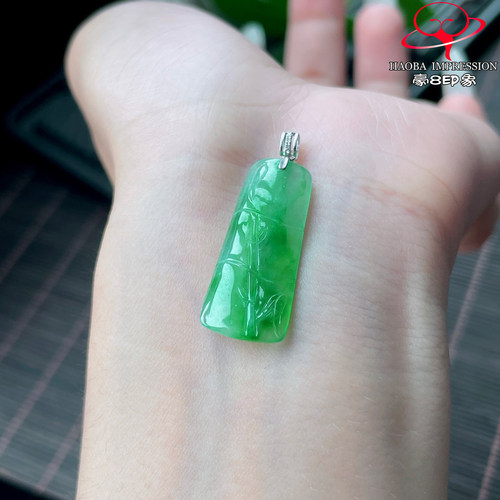 豪8印象P26018P2937翡翠竹节吊坠天然冰糯种阳绿缅甸玉节节高挂件