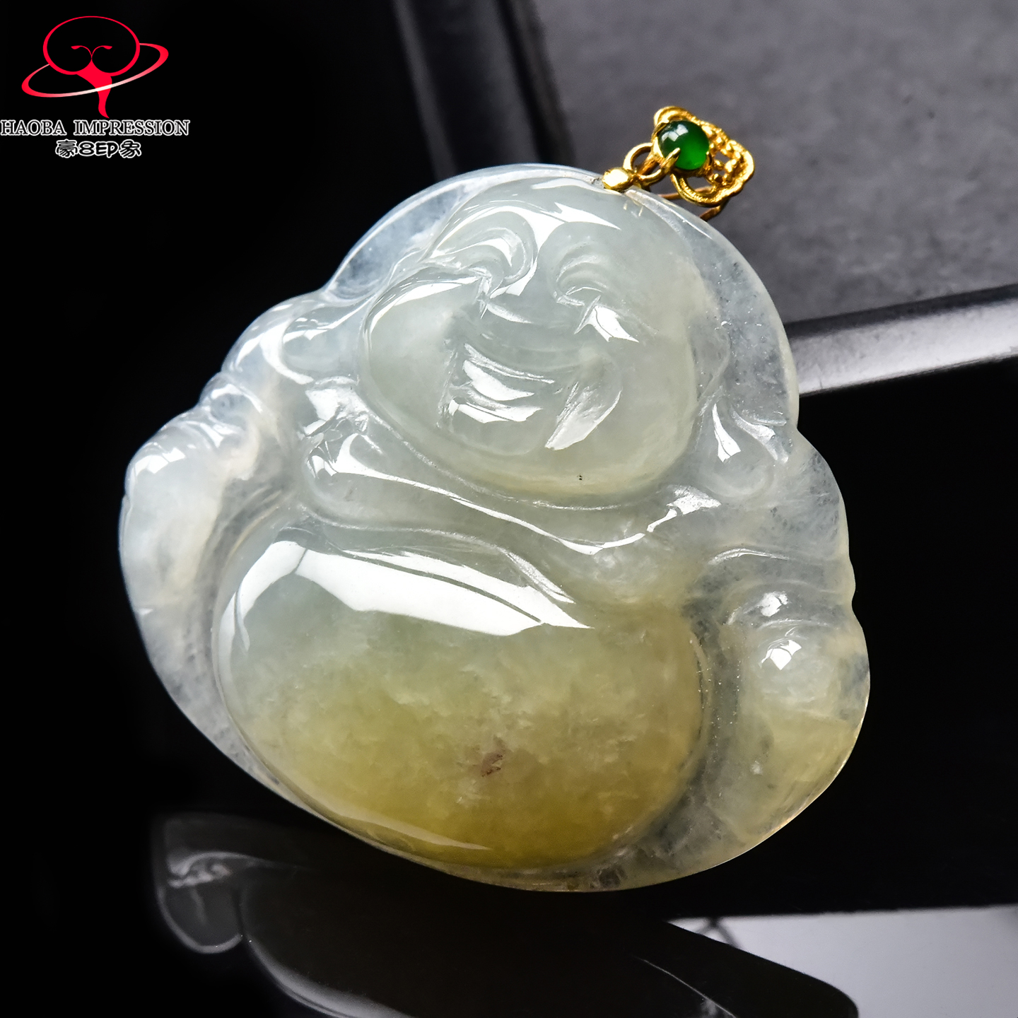 豪8印象手镯之家H25010Y917翡翠笑佛吊坠冰种镶18K金扣玉佛公挂件
