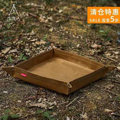 Wild Bushcraft Outdoor Camping Oil Wax Canvas Canvas Lange Box