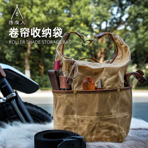 野人bushcraft户外野营收纳包