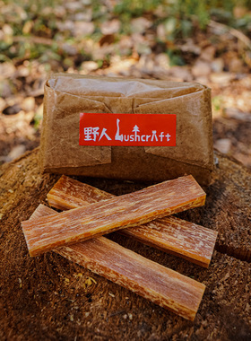 野人bushcraft户外野营高油脂易点燃专业松明子引火条生火便捷