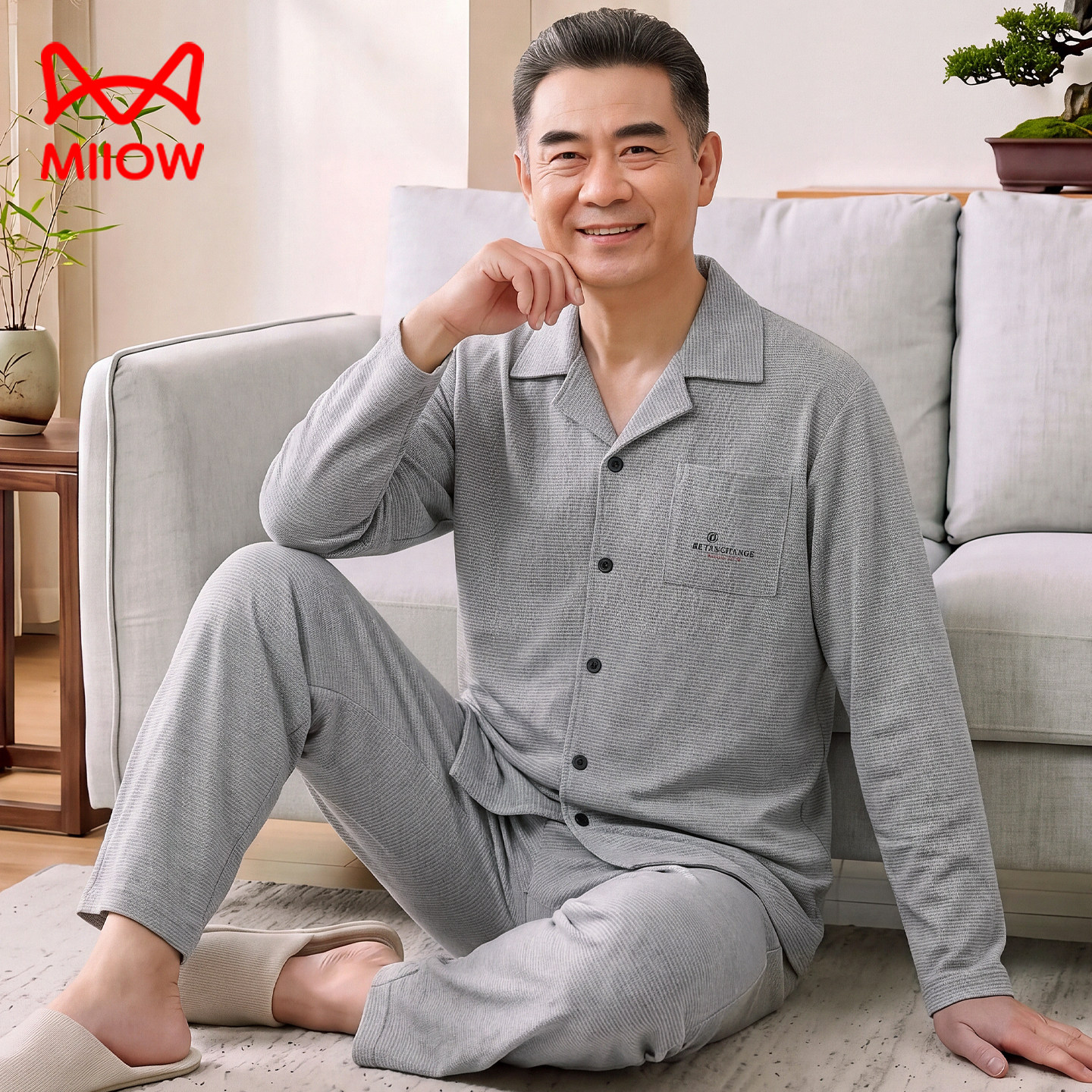 猫人中年爸爸睡衣男士秋冬季绒德长袖保暖老人爷爷家居服大码套装
