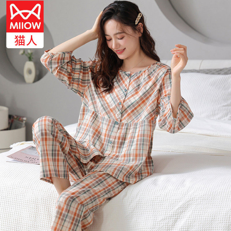 猫人梭织纯棉睡衣女春夏款空调房