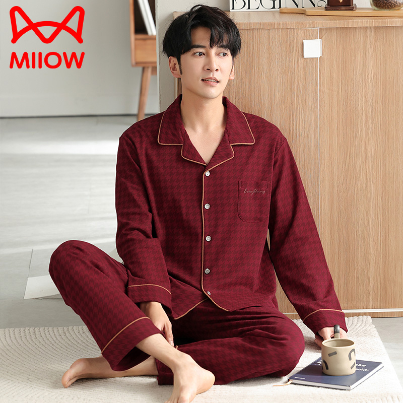 猫人2025新款蛇年红色本命年睡衣