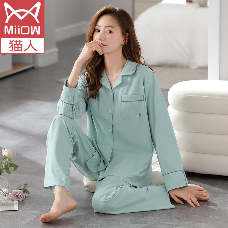 猫人带胸垫睡衣女纯棉长袖
