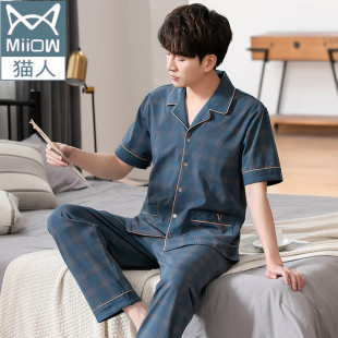 长裤 半袖 薄款 猫人睡衣男士 中年爸爸家居服套装 纯棉短袖 加大码 夏季