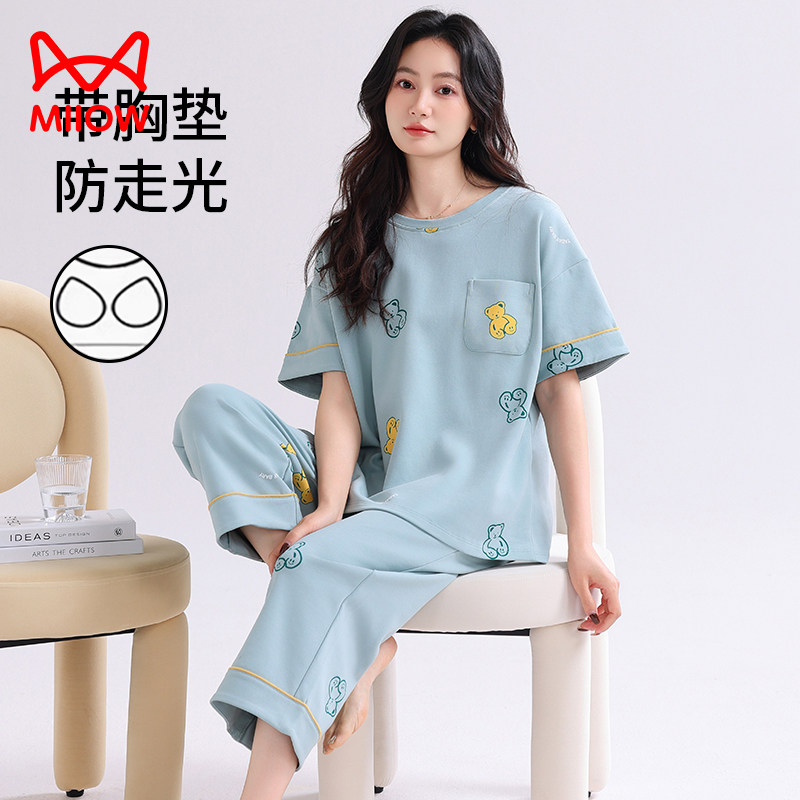 猫人睡衣女夏季纯棉短袖七分裤套装带胸垫全棉圆领套头家居服女款