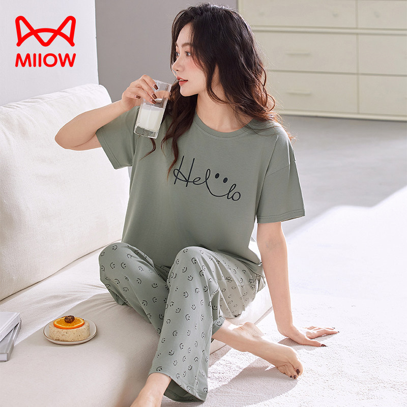 猫人莫代尔睡衣女夏季薄款短袖长裤夏天冰丝凉感加大码家居服套装