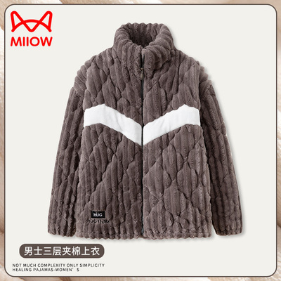 单件上装男士睡衣秋冬款冬季珊瑚绒夹棉家居服男装加厚加大码宽松