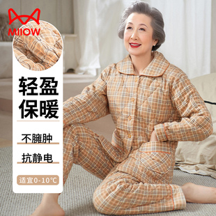 猫人睡衣女冬纯棉三层加厚夹棉中老年妈妈50多岁保暖全棉袄家居服