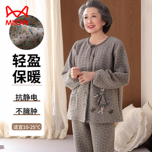 睡衣女冬纯棉夹层加棉加厚空气棉秋冬中老年妈妈奶奶5060岁家居服
