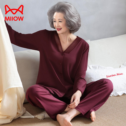 中老年人妈妈薄款大码莫代尔长袖