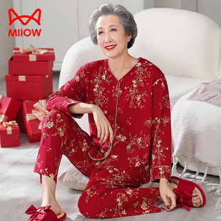 猫人红色纯棉睡衣女2026马年春秋新款长袖本命年中老年妈妈家居服