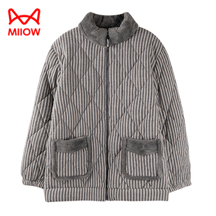 猫人睡衣男冬珊瑚绒三层夹棉加厚加绒纯棉保暖拉链单件上衣家居服